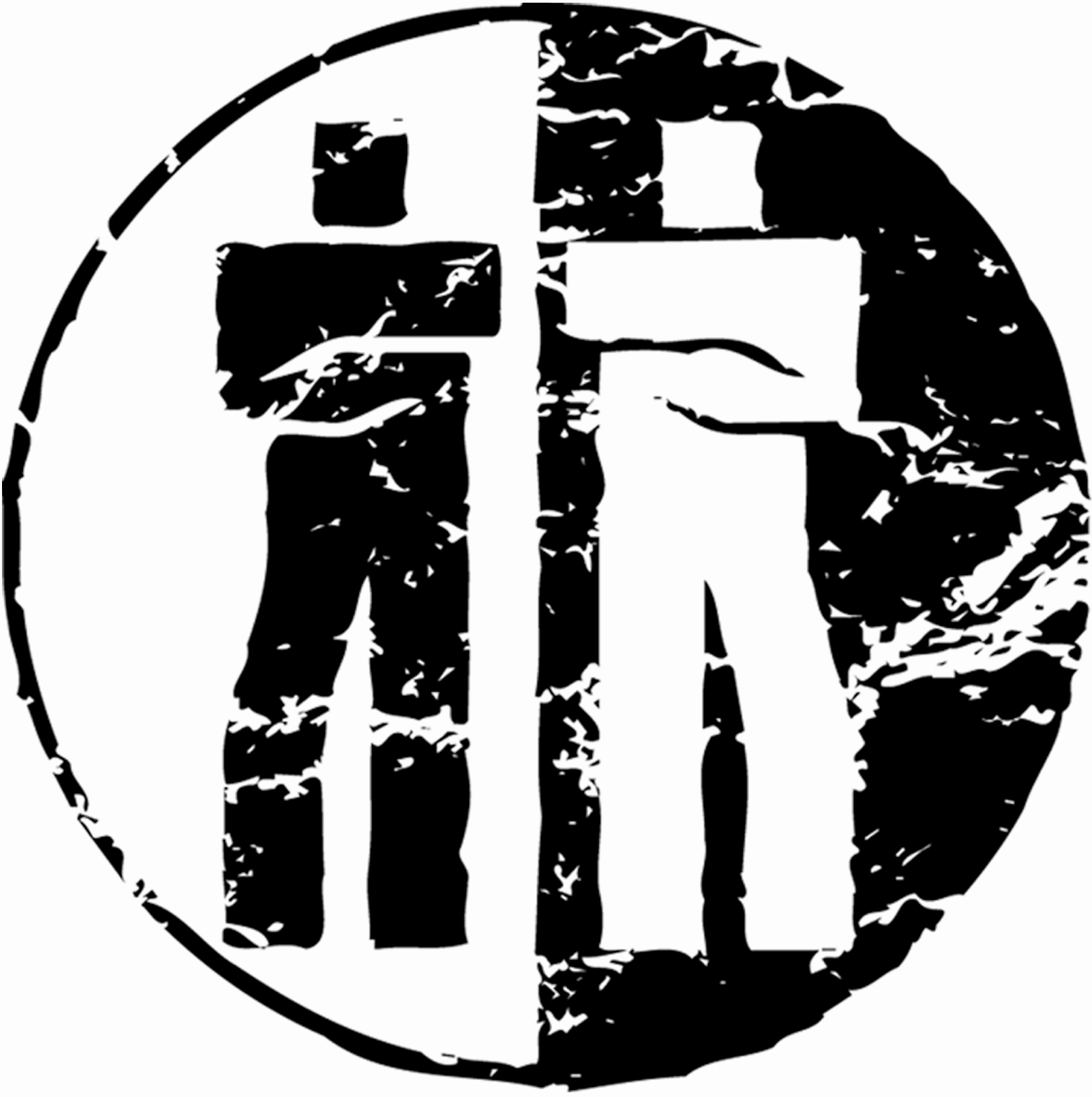 2 Brothers on the 4th Floor - Afbeelding 2